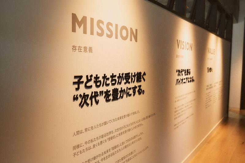 株式会社恒電社のアルバイト・バイト求人情報-05