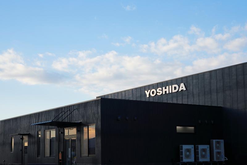 吉田株式会社の求人・転職情報