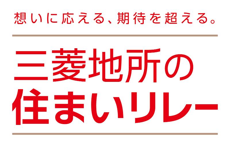 三菱地所ハウスネット株式会社のアルバイト・バイト求人情報-03