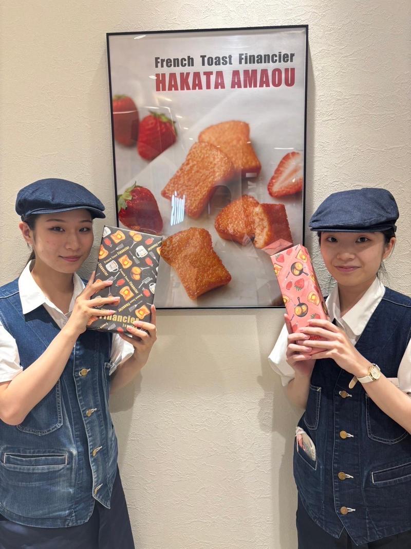 Ivorish(アイボリッシュ)/株式会社九十九島グループのアルバイト・バイト求人情報-01