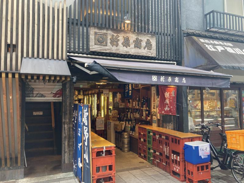 株式会社折原のアルバイト・バイト求人情報-02