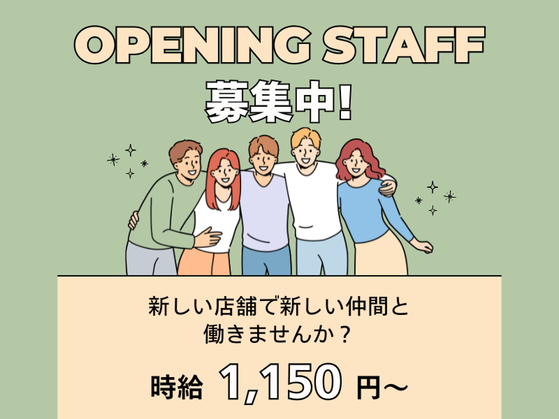 千福株式会社のアルバイト・バイト求人情報-01