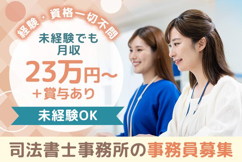 株式会社KBフーズの求人・転職情報