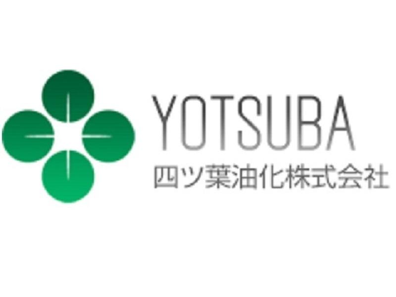 四ツ葉油化株式会社のアルバイト・バイト求人情報-03