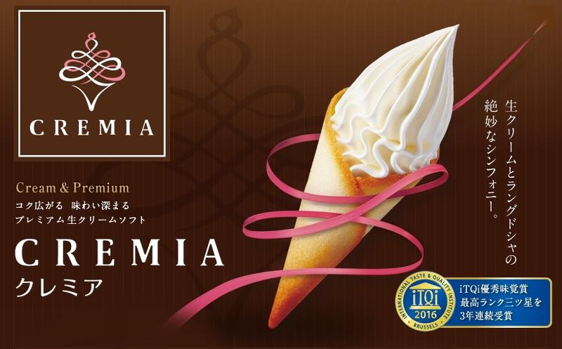 K&Fリテール株式会社(MOMI&TOY'S SUNAMO店)のアルバイト・バイト求人情報-05