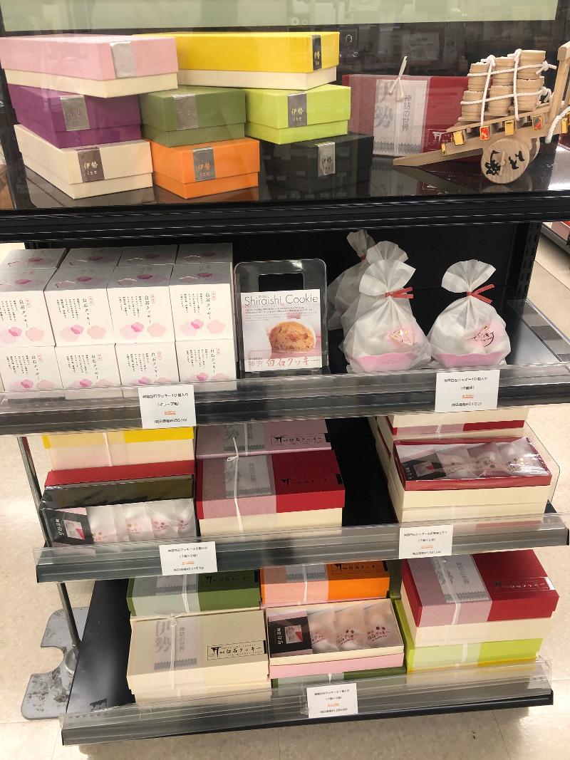 有限会社 マザーフルーツのアルバイト・バイト求人情報-04