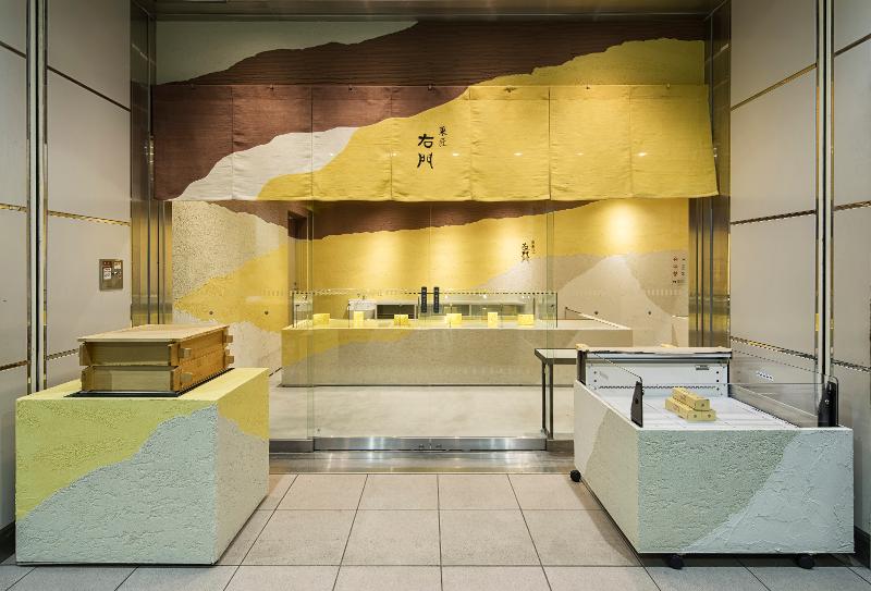 株式会社　右門のアルバイト・バイト求人情報-07