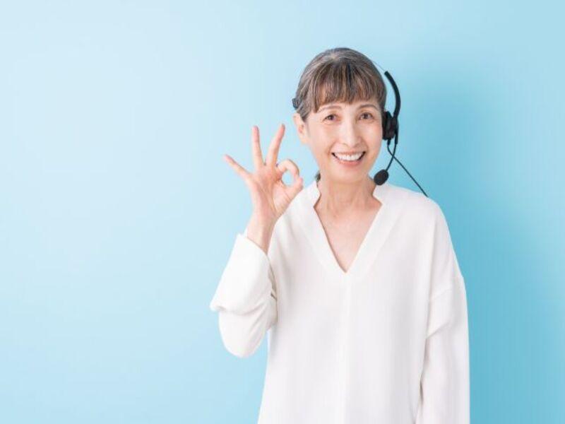 アビリティーセンター株式会社　高知オフィスのアルバイト・バイト求人情報-45