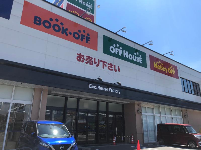 オフハウス新居浜西喜光地店のアルバイト・バイト求人情報-02