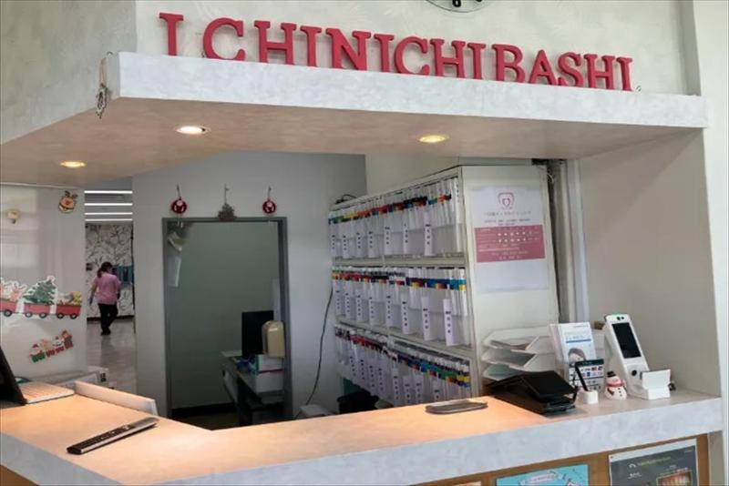 一日橋デンタルクリニックのアルバイト・バイト求人情報-04