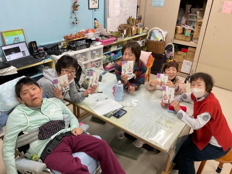 社会福祉法人 彩会-0002の求人・転職情報