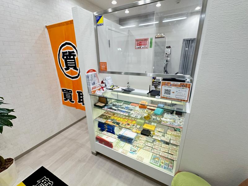 株式会社湘南買取のアルバイト・バイト求人情報-02