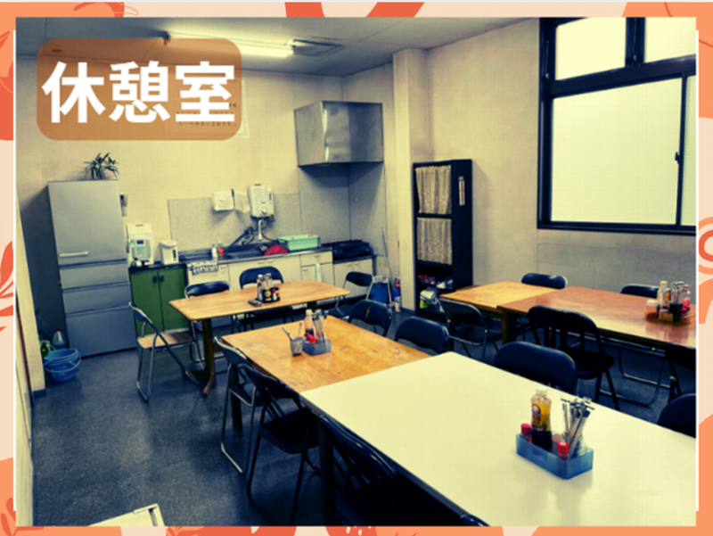 株式会社オフセット岩村のアルバイト・バイト求人情報-04