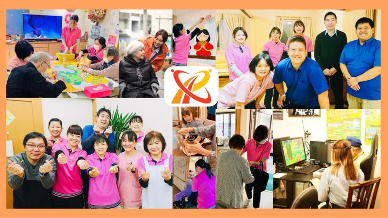 ケア・プランニング株式会社の求人・転職情報