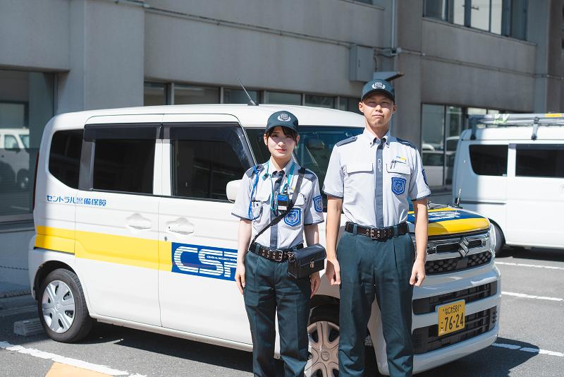 セントラル警備保障株式会社　関西事業部のアルバイト・バイト求人情報-02