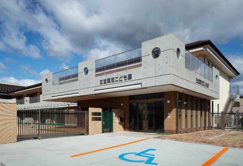 社会福祉法人愛和福祉会のアルバイト・バイト求人情報-05