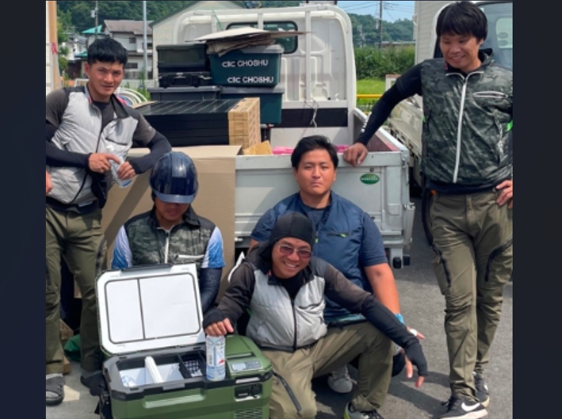 株式会社エネテックの求人・転職情報