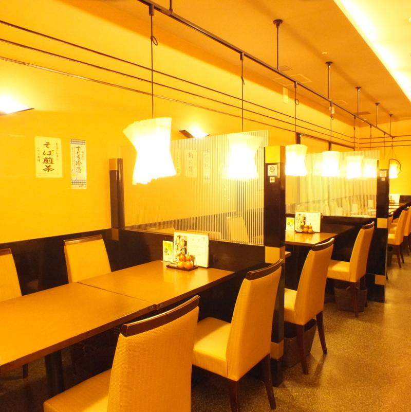 株式会社　有喜屋のアルバイト・バイト求人情報-04