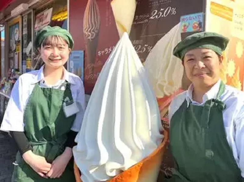 よみうりランド内(株式会社アオイスポーツ企画)のアルバイト・バイト求人情報-04