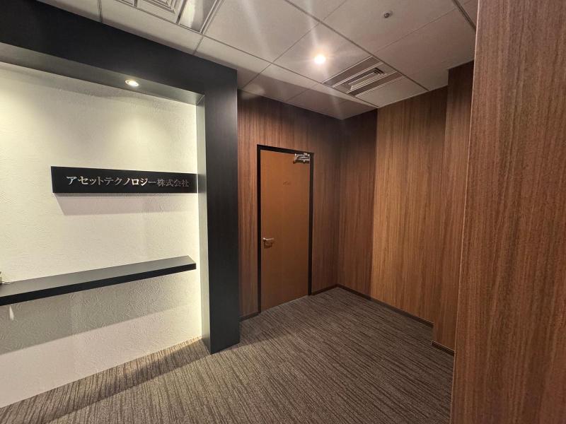 アセットテクノロジー株式会社のアルバイト・バイト求人情報-03