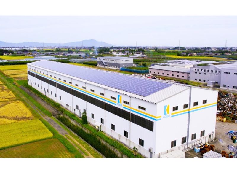 興和商事株式会社の求人情報