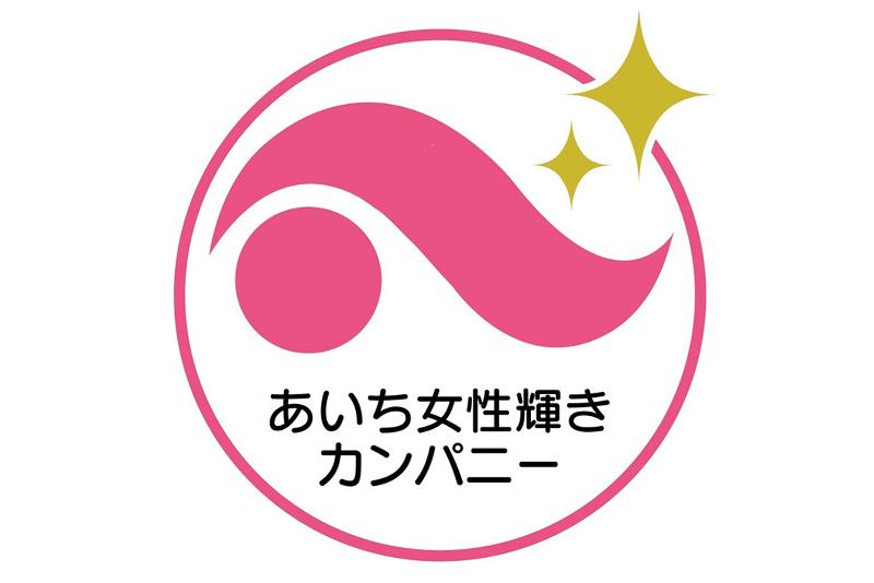 株式会社アイラス　本社のアルバイト・バイト求人情報-04