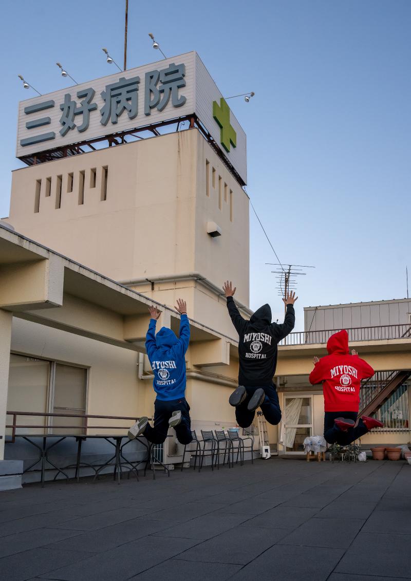 医療法人 育生会 三好病院のアルバイト・バイト求人情報-02