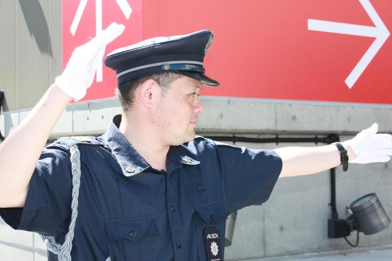 ALSOK徳島株式会社のアルバイト・バイト求人情報-05