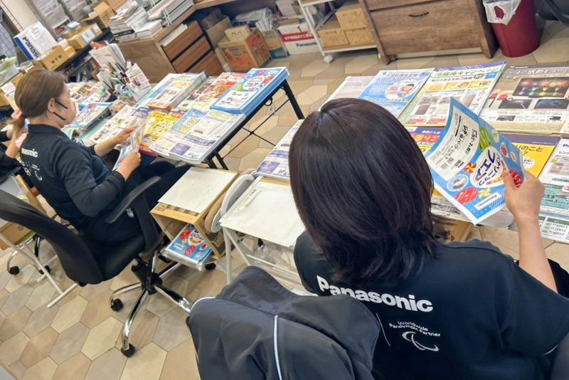 いとデン株式会社のアルバイト・バイト求人情報-04