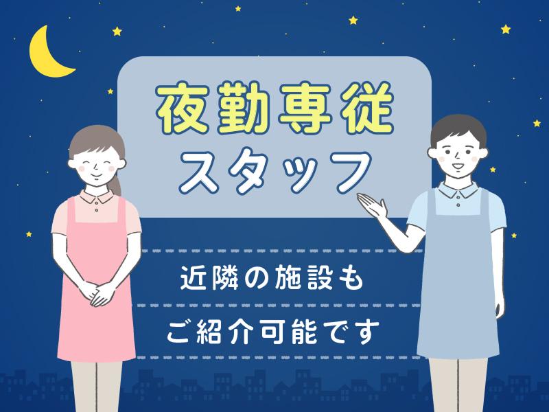 株式会社キャリア(SC千葉)の派遣求人情報