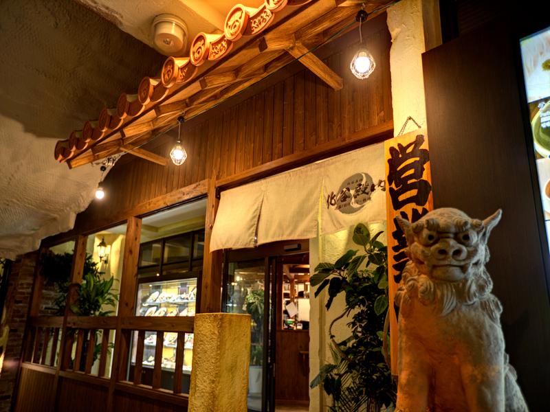 北谷殿内 (ちゃたんどぅんち)/美浜殿内 (みはまどぅんち) 株式会社おもろ企画のアルバイト・バイト求人情報-02