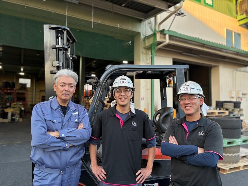 株式会社OGL.WORKの求人情報