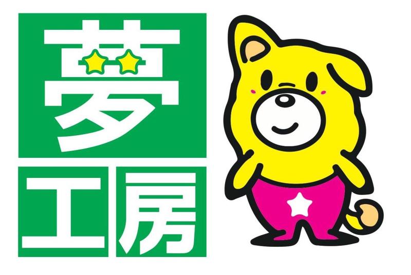 夢工房　大宮東口のアルバイト・バイト求人情報-05
