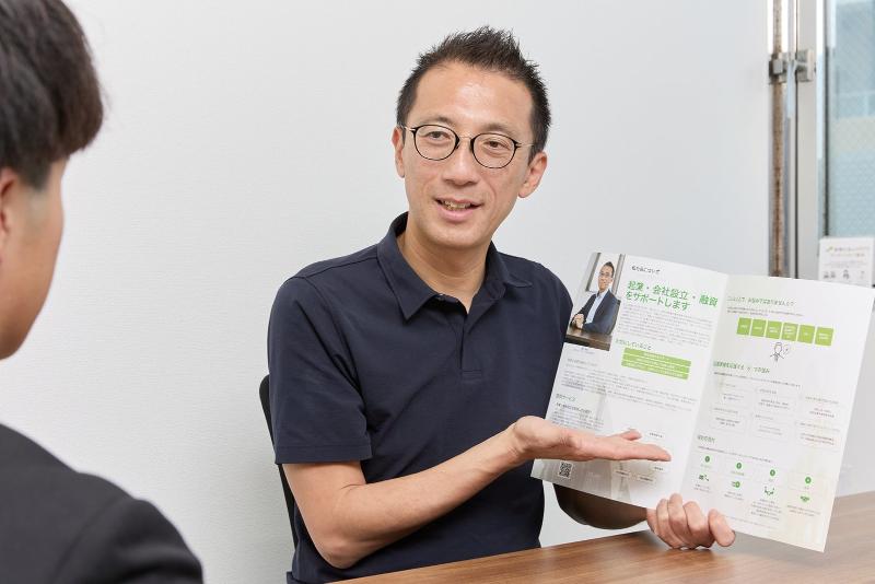 税理士法人リアドリのアルバイト・バイト求人情報-04