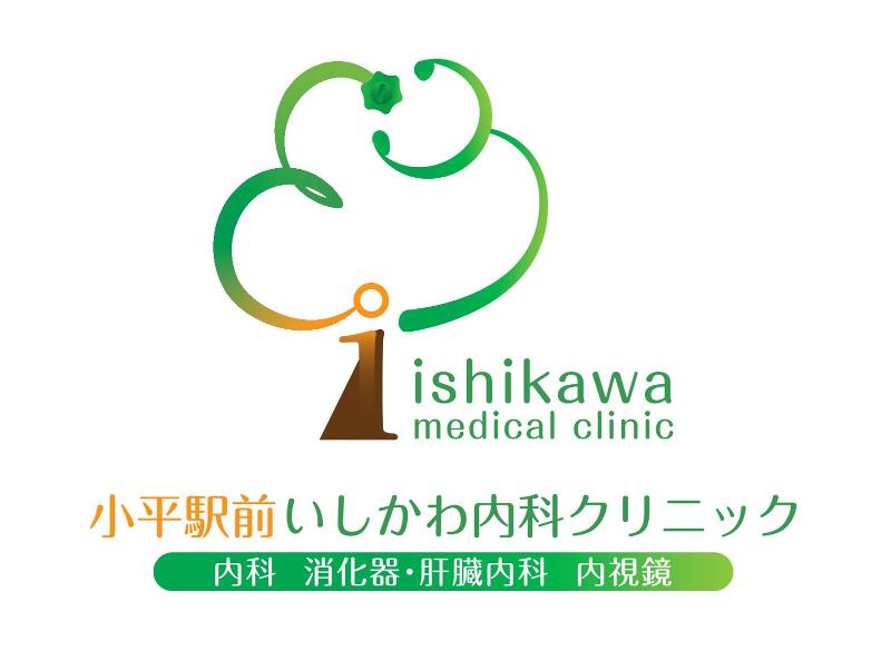 小平駅前いしかわ内科クリニックのアルバイト・バイト求人情報-05