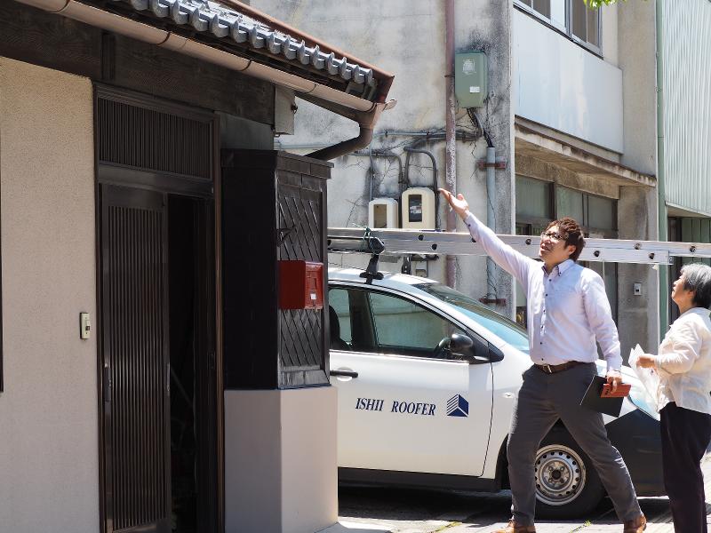 石井瓦工業株式会社のアルバイト・バイト求人情報-02