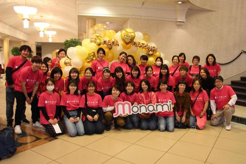 株式会社サンメディックスのアルバイト・バイト求人情報-04