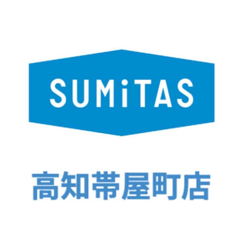 SUMiTAS帯屋町店のアルバイト・バイト求人情報-04