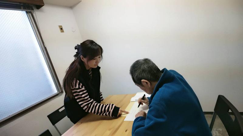 【就労継続支援B型事業所】株式会社ゆたかのアルバイト・バイト求人情報-03