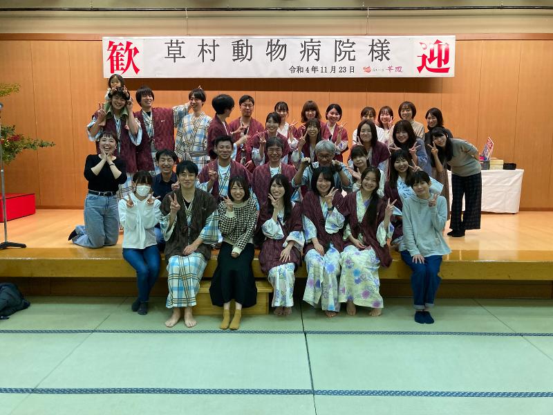 草村動物病院のアルバイト・バイト求人情報-03