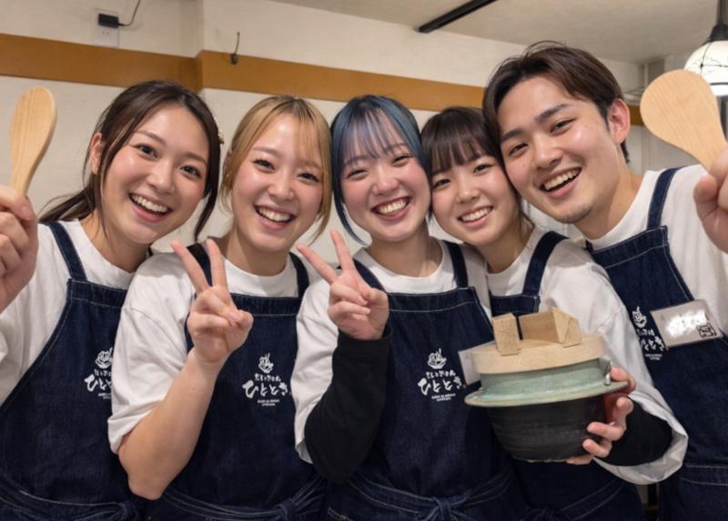 株式会社バイタリティの求人・転職情報