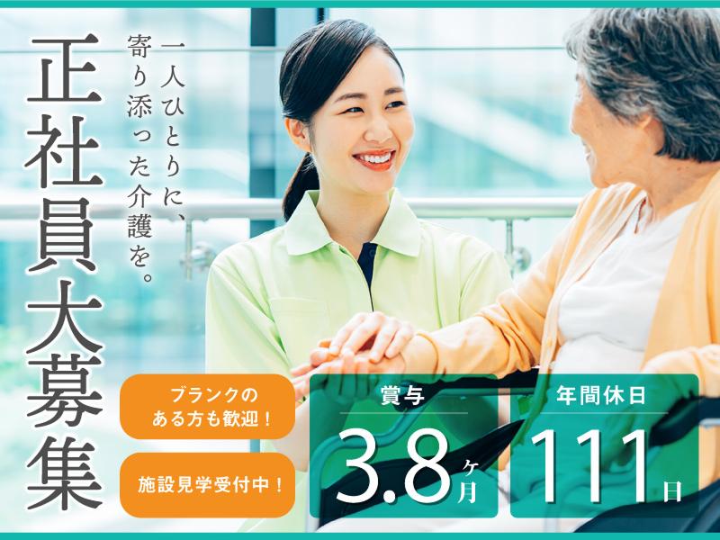 株式会社DANDLの求人・転職情報