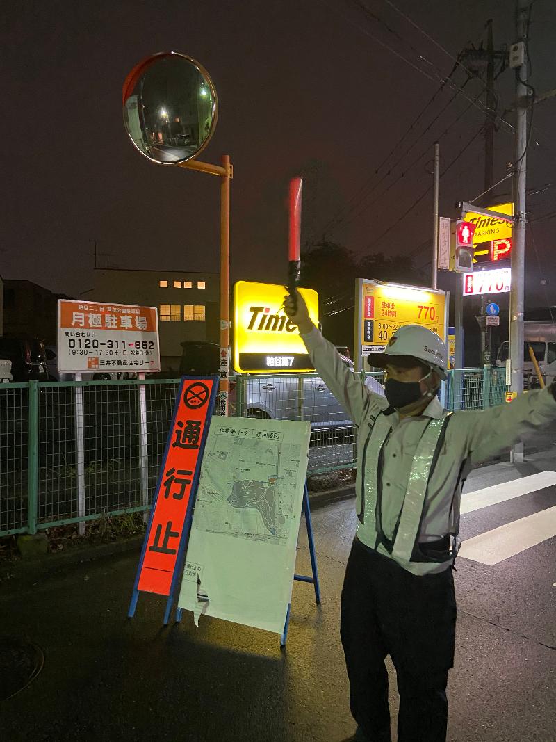 株式会社ピアレスのアルバイト・バイト求人情報-02