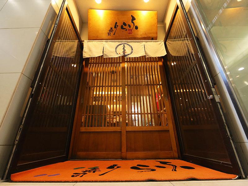 株式会社プライムサービスの求人・転職情報