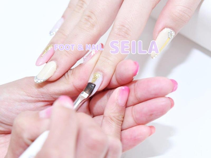 ドイツ式フットケアセイラの求人・転職情報