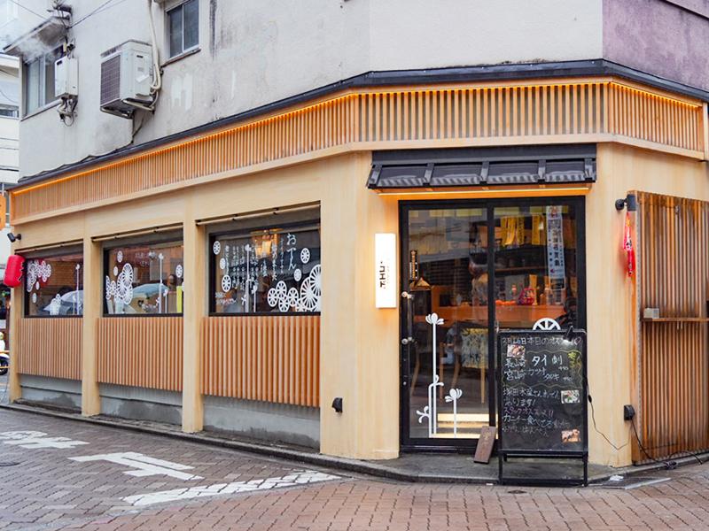 和モダン居酒屋 寿司とおでん コエドのアルバイト・バイト求人情報-04