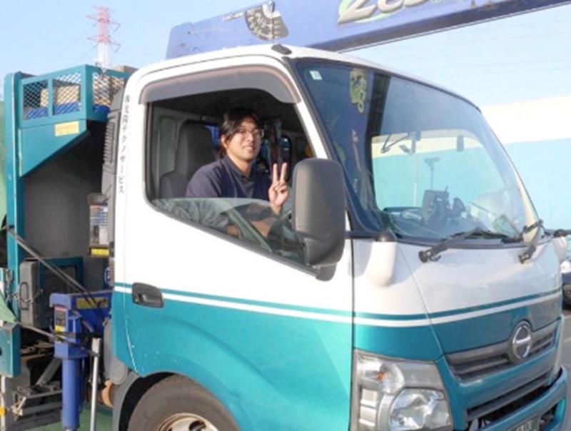 株式会社 光陽テクノサービス
