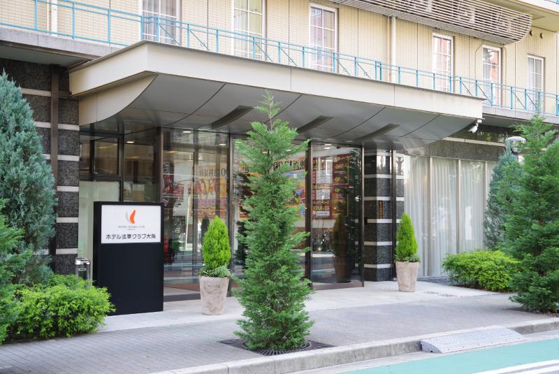 株式会社法華俱楽部のアルバイト・バイト求人情報-04