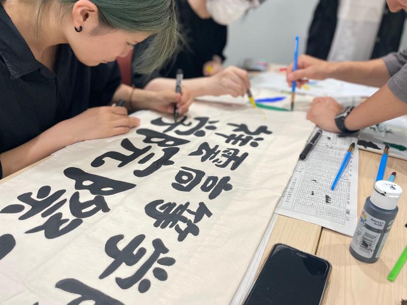 特定非営利活動法人utaguのアルバイト・バイト求人情報-04