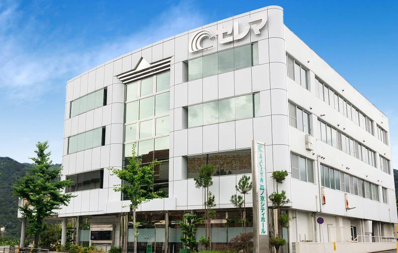 有限会社ACビルの求人・転職情報